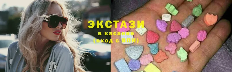 маркетплейс Telegram  Шлиссельбург  Ecstasy диски  ОМГ ОМГ как зайти 